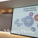 엔조이PC방 이미지