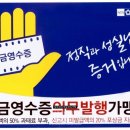 아이엠서비스 이미지