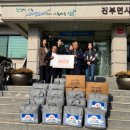 진부면사무소 이미지