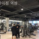 스카이짐 이미지