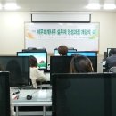 직장인의 기본 상식 세무회계 이미지