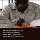 아이디어(idea)