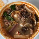 마라당(안락점)