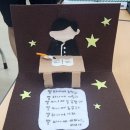새음학교 | 시는 분석하는 게 아냐, 만나는 거야~ 새음학교 고등과정 선택수업 &#39;윤동주 주제배움&#39;