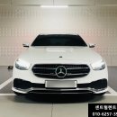 산내모터스 이미지