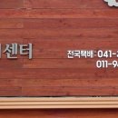 광시면011 네이버블로그