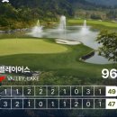 더플레이어스골프클럽 | 춘천 더 플레이어스 CC 100순이 탈출 후기/ Valley코스, Lake 코스 설명 /11시 50분 티업