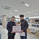 동문1동주민센터 이미지