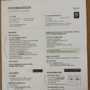 늘푸른 크리닝 | 재방문 후기) 5성급 호텔의 품격 - 인천 네스트 호텔(룸 컨디션, 조식, 사우나, 부대시설, 카페, 가격...