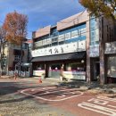 논공로5길 이미지