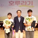 괴산월드태권도 이미지