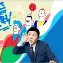(유)만상 네이버블로그