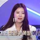 남자는배여자는항구 이미지