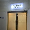 [부천/소사역] 전문적이고 깔끔한 필라테스센터 :: 아레아필라테스