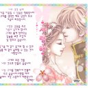에시앙경복궁