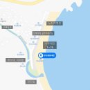 항도미용