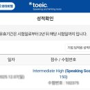 리사쌤영어