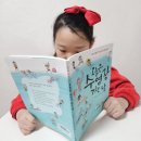 길잡이 태권도 | 초등생존수영의 완벽길잡이 <오늘은 수영장 가는 날>