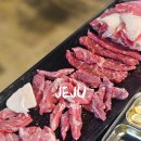 제주마트신산점 | 제주 신산공원 맛집 정씨네 소몰이 가성비 미친 소고기 맛집 추천