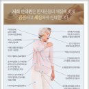 경희하늘애한의원 이미지