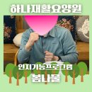 수원-0389 이미지