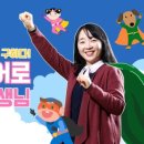 약산초등학교 이미지