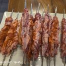 텐미양꼬치