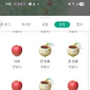 S-Oil 평촌주유소 이미지