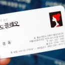 도도헤어샵 이미지