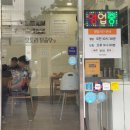 모도리에집 | 가락동 칼국수 맛집 모도리닭곰탕 방문후기