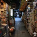 보수동책방골목 이미지