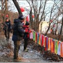 의왕초등학교 앞 이미지