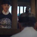 태인정공