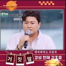 감성제작소