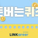 캐시리어 이미지