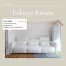 박달우성아파트(컴팩트) | 혼수가구 고민 끝! 창원 우성아파트 신혼가구 배송후기