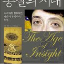무인양품(주) 이미지