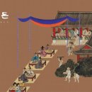 (주)삼원가든