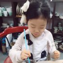 예체르 이미지