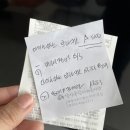 베이비플러스 부평점 이미지