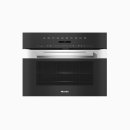 G7000 | 밀레 G7000 콤비오븐 H7240BM 사용후기: 주방 혁신을 경험하다!