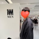 [신세계강남] 이세이미야케 아임맨 팝업 구매 후기