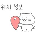 케이커스트 이미지