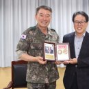 육군교육사령부 인제인터넷신문