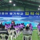 흑산식품 이미지