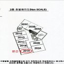 천양수영골드타워 이미지