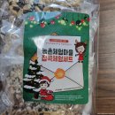 곰재웅치마을 이미지