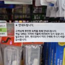 강원도여행숙소추천 - 쏘타스위트 양양그랑베이 후기