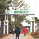 본량중학교 이미지