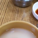 경기식당 Daum카페
